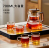 憶壺茶泡茶壺飄逸杯璃茶具茶水分離玻泡茶神器高端辦公室家用帶過濾茶杯 曬單實拍圖