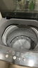 美的（Midea）波輪洗衣機全自動家用 MB90V33B 9公斤 一級能效節(jié)能 100%健康除螨 專利免清洗 宿舍租房 以舊換新 曬單實拍圖