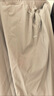 蕉下（beneunder）闊腿褲休閑褲子女士運(yùn)動(dòng)冰絲防曬長褲寬松春夏軟支撐25新款A(yù)L844 曬單實(shí)拍圖