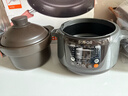 蘇泊爾（SUPOR）電燉鍋電燉盅煲湯鍋燉湯鍋煮粥鍋精控快速熾陶電燉鍋智能全自動(dòng)家用慢燉煲湯文火煨湯陶罐瓦罐湯 精控快速系列熾陶內膽4升TG40YC5 4L 曬單實(shí)拍圖