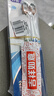 舒客火山炭絲軟毛牙刷寬頭雙核刷絲抑菌率99.9%祛黃漬4支新老隨機 曬單實拍圖
