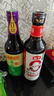 李錦記 薄鹽系列 薄鹽生抽500ml【減鹽 一級(jí)】0添加防腐劑 味鮮健康醬油 曬單實(shí)拍圖