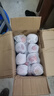龍豐果大秋果沙果新鮮東北特產(chǎn)黃太平應季水果酸甜海棠果5斤包郵 5斤龍豐果 曬單實(shí)拍圖