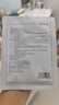 敷爾佳 【成毅同款】清痘凈膚修護(hù)貼26g*5片 面膜祛痘油痘肌補(bǔ)水保濕 曬單實(shí)拍圖
