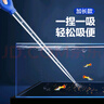 憨憨樂(lè)園小魚(yú)缸吸便器換水器吸魚(yú)糞便神器吸管烏龜缸沉淀斗魚(yú)屎吸污器大號(hào) 曬單實(shí)拍圖