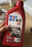 美孚（Mobil）美孚旋風(fēng)4T 摩托車機(jī)油 四沖程摩托車機(jī)油 10W-40 SF級(jí) 1L 曬單實(shí)拍圖
