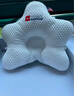 Hoag（霍格）嬰兒定型枕糾正頭型0-6-12月矯正新生兒寶寶枕頭護(hù)頸神器 白+藍(lán)色 【母嬰A類一等品】 曬單實(shí)拍圖