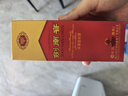 劍南春水晶劍 小酒版 46度 100ml 濃香型白酒 100ml*1瓶 曬單實(shí)拍圖