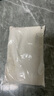 森永（Morinaga）進(jìn)口松餅粉600g 蛋糕預拌粉早餐面包粉廣式華夫餅粉烘焙原料 曬單實(shí)拍圖
