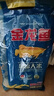金龍魚(yú) 東北大米 盤(pán)錦大米10斤*4/箱 蟹稻共生 40斤整箱裝 曬單實(shí)拍圖
