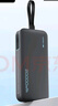CUKTECH酷態(tài)科【3C認證可上飛機】充電寶40W自帶線CP24電能塊20000毫安時移動電源快充適用蘋果16小米華為 曬單實拍圖
