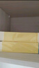 科朗鑫盛 KL-CF126 粉色a4紙a4彩紙紅紙a4彩色復(fù)印紙打印紙手工折紙500張 淺黃【70g 500張】 曬單實(shí)拍圖