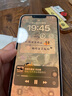 京東 iPhone 13換外屏蘋果手機(jī)維修【品質(zhì)配件 免費(fèi)取送】 曬單實(shí)拍圖