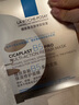理膚泉【孫穎莎推薦】B5面膜PRO20片套裝補水保濕修護受損護膚品情人節(jié) 曬單實拍圖