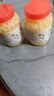蘭香緣安徽特產(chǎn)銅陵生姜片白姜糖醋泡姜甜生姜醬汁生姜咸生姜片 600g糖醋姜2瓶 曬單實拍圖