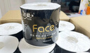 潔柔有芯卷紙 黑Face加厚4層200克*27卷 高克重 衛生紙卷筒紙紙巾整箱 曬單實(shí)拍圖
