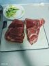 國產(chǎn)牛上腦整塊黃牛肉冷凍牛排上腦雪花牛扒整塊涮肉烤肉食材 國產(chǎn)牛上腦 5斤 曬單實(shí)拍圖