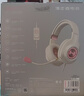 漫步者（EDIFIER）HECATE G2pro頭戴式游戲耳機(jī)電競7.1聲道降噪麥克風(fēng)電腦臺(tái)式網(wǎng)課辦公fps耳麥帶聲卡線控USB禮物男 【霧光粉貓耳版】小金標(biāo)無損解碼 可拆貓耳 曬單實(shí)拍圖