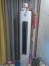 長虹（CHANGHONG）空調(diào)大3匹超一級省電熊貓懶客廳變頻空調(diào)立式家電國家補(bǔ)貼空調(diào)柜機(jī)KFR-72LW/ZDXSW1+RA以舊換新 曬單實(shí)拍圖