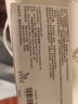 【原研進(jìn)口】諾和忻 司美格魯肽片 7mg*10片/盒 曬單實(shí)拍圖