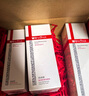 薇諾娜第二代特護霜50g曬后修護舒緩補水保濕乳液面霜護膚品 曬單實(shí)拍圖