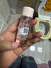 KIMTRUE無(wú)花果卸妝油30ml 曬單實(shí)拍圖
