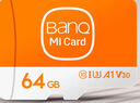 banq 64GB TF（MicroSD）存儲(chǔ)卡?A1 U3 V30 4K適用于小米監(jiān)控?cái)z像頭專用卡&行車記錄儀內(nèi)存卡 高速Pro 曬單實(shí)拍圖
