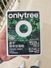 only tree純凍干羽衣甘藍粉青汁果蔬菜膳食纖維早餐沖飲代餐粉3g*20條 曬單實(shí)拍圖