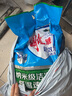 雕牌 超效加酶洗衣粉 茉莉清香 10斤 無(wú)磷 低溫速溶 強(qiáng)效去漬 曬單實(shí)拍圖