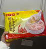 灣仔碼頭 蝦皇上湯小云吞 1165G 1165G 曬單實(shí)拍圖