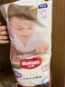 好奇（Huggies）金裝拉拉褲XXL74(15kg以上)尿不濕【速干不易紅】 曬單實(shí)拍圖