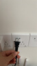 勝為（shengwei）國標兩插8字電源線(xiàn)八字尾 apple tv/打印機/音箱/PS5/相機充電/臺燈音響兩孔通用 1.5米 WPC1015G 曬單實(shí)拍圖