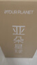 亞朵星球薄床墊宿舍記憶棉海綿褥子學(xué)生單人地鋪榻榻米軟折疊睡墊被90x190 曬單實(shí)拍圖