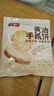 千味央廚雪玉米糕360g*2袋共24個兒童早餐食品半成品早飯早點發(fā)糕主食 曬單實拍圖