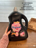 喜凈Hygiene衣物柔順劑護(hù)理劑 芍藥盛放3.5L 香氛柔順防靜電泰國進(jìn)口 曬單實(shí)拍圖