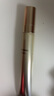 美膚寶舒紋彈力眼霜20g冰感按摩頭緊致眼肌淡紋保濕提升彈性滋潤溫和 曬單實(shí)拍圖