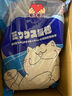 妮可露Nikoro混合貓砂豆腐砂膨潤土貓砂微塵可沖廁2.4kg 混合貓砂2.4kg*8包[力薦] 曬單實拍圖