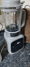 美的（Midea）破壁機 1.75L大容量家用早餐豆漿機 全自動(dòng)免濾免煮料理機 多功能智能榨汁機 大功率快煮 【加厚隔音杯體】MJ-PB40T42 曬單實(shí)拍圖
