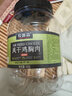 農(nóng)香森風(fēng)干雞胸肉干500g麻辣雞肉干休閑解饞小零食減低耐嚼卡脂即食 曬單實(shí)拍圖