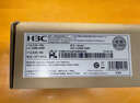 華三千兆POE交換機S1208V-PWR/HPWR非網(wǎng)管8口企業(yè)級桌面型網(wǎng)絡(luò )分流器 LS-1208V-PWR 曬單實(shí)拍圖