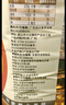 京東京造芝士牛肉卷840g(280g*3) 早餐小吃面點(diǎn)下午茶空氣炸鍋微波爐速食 曬單實(shí)拍圖