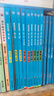 奧數(shù)教程高中全套1-9冊 第八版 教程+能力測試+學(xué)習(xí) 單墫熊斌 華東師范大學(xué) 數(shù)學(xué)奧賽備賽教材教輔 單本套裝自選 【第八版】高中 全九冊 定價486 曬單實(shí)拍圖