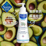 妙思樂(lè ) 法國進(jìn)口 貝貝保濕潤膚乳 300ml+50ml*3 300ml 1瓶 +50ml*3 曬單實(shí)拍圖