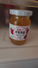 丘比（KEWPIE）果醬 蘋果醬 調(diào)味品 蘋果果醬早餐面包蛋糕酸奶冰淇淋 170g*1瓶 曬單實(shí)拍圖