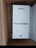 華為手機華為pura80pro選擇】新品H0N0R 暢玩70plus 大屏AI 7000mAh超大電池  2025新上市手機 幻夜黑 12GB+256GB 官方標配【180天只換不修+3年保修+碎屏保 曬單實(shí)拍圖
