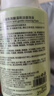 植物媽媽兒童洗面奶氨基酸3-6-12歲溫和潔面泡沫學生男女孩護膚專用250ml 曬單實拍圖