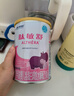 雀巢健康科學(xué)肽敏舒 含乳糖 乳蛋白深度水解配方粉 0-12月適用 正品保證 400g 曬單實(shí)拍圖