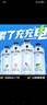 外星人【楊瀚森同款】電解質(zhì)水0糖0卡飲料 荔枝海鹽口味 500mL*15瓶 曬單實拍圖