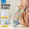 樂扣樂扣兒童水杯夏季ppsu吸管杯3-6歲幼兒園喝水壺學(xué)生上學(xué)專用直飲杯子 曬單實(shí)拍圖