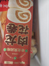 小黃象肉龍花卷350g（5個(gè)）兒童早餐面點(diǎn)多肉花卷饅頭肉龍生鮮速食 曬單實(shí)拍圖